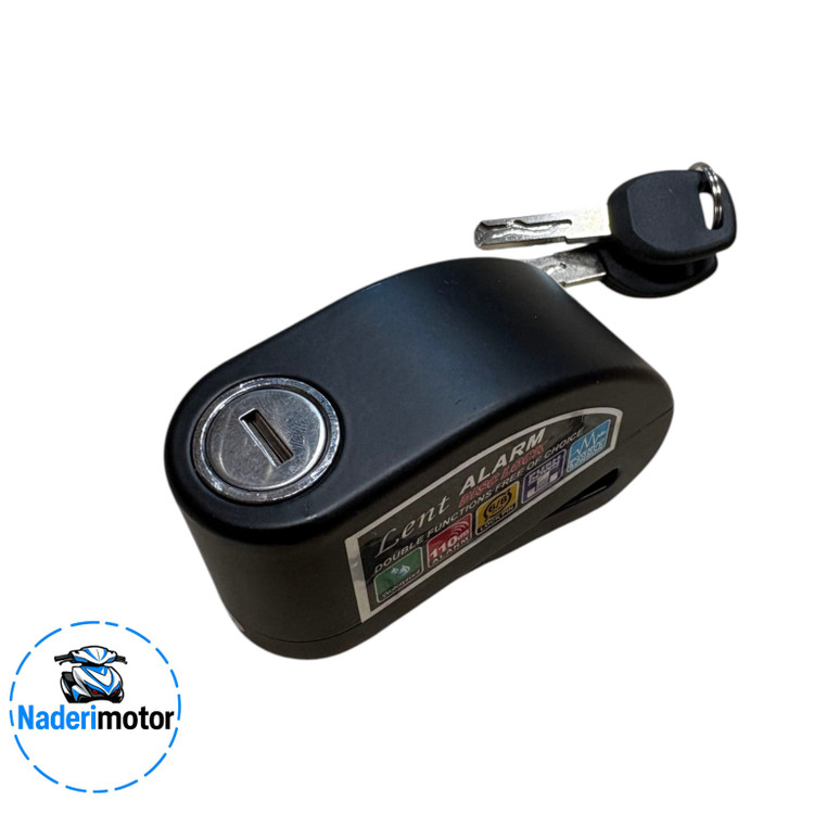 قفل دیسک آلارم (آژیر) دار سنگین